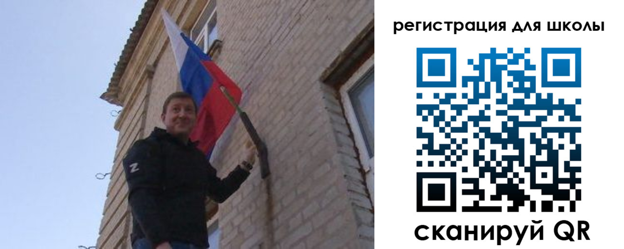 временная регистрация в Красноярске